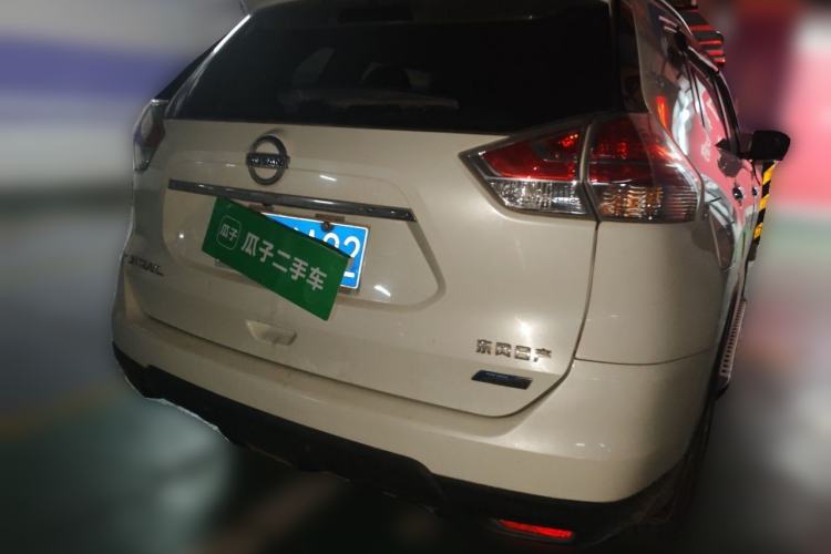 Used Nissan X-Trail 2015 2.0L CVT Comfort MAX Edition 2WD Rear Right 45 Deg