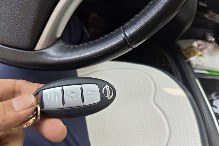 Used Nissan X-Trail 2015 2.0L CVT Comfort MAX Edition 2WD Vehicle Key