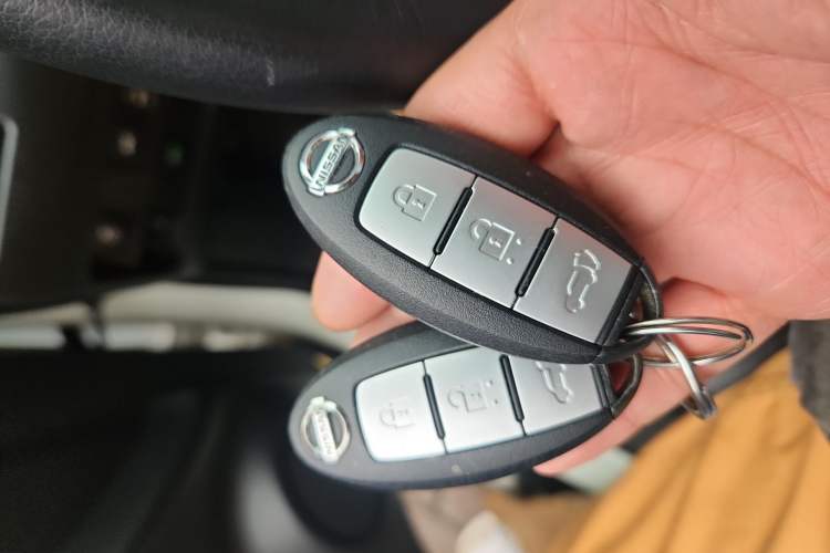 Used Nissan X-Trail 2015 2.5L CVT Leading MAX Edition 4WD Vehicle Key