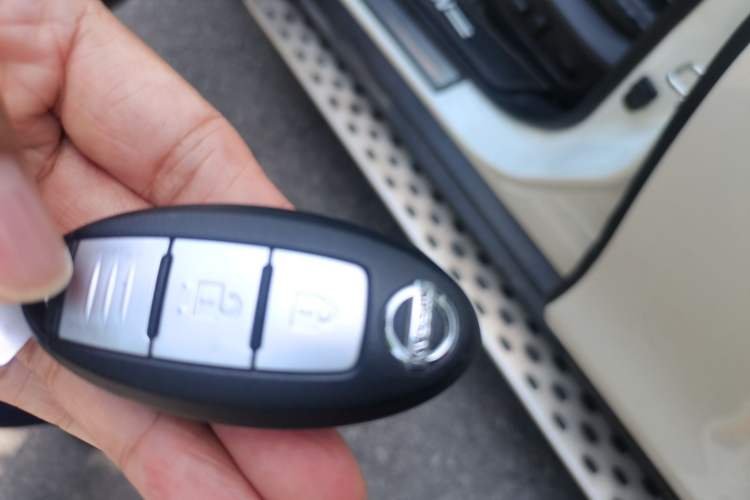 Used Nissan X-Trail 2015 2.5L CVT Leading MAX Edition 4WD Vehicle Key