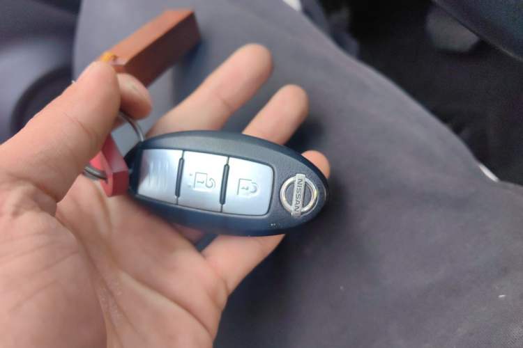 Used Nissan X-Trail 2015 2.5L CVT Leading MAX Edition 4WD Vehicle Key