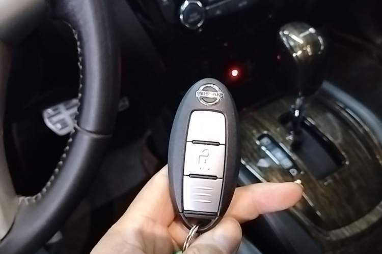 Used Nissan X-Trail 2015 2.5L CVT Leading MAX Edition 4WD Vehicle Key