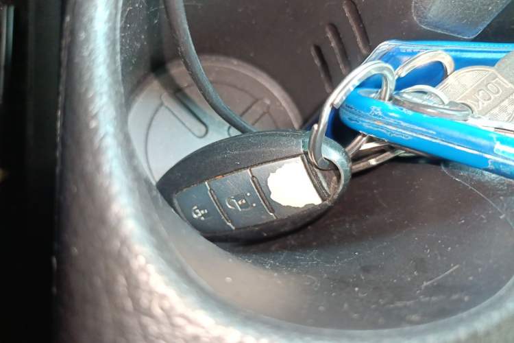 Used Nissan X-Trail 2015 2.5L CVT Leading MAX Edition 4WD Vehicle Key