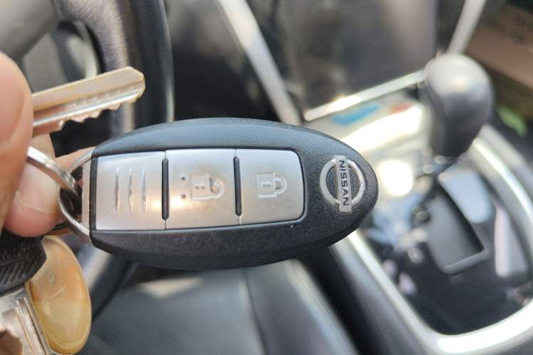 Used Nissan X-Trail 2015 2.0L CVT Comfort MAX Edition 2WD Vehicle Key