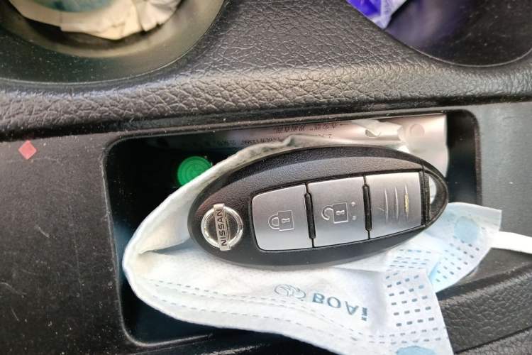 Used Nissan X-Trail 2015 2.0L CVT Comfort MAX Edition 2WD Vehicle Key
