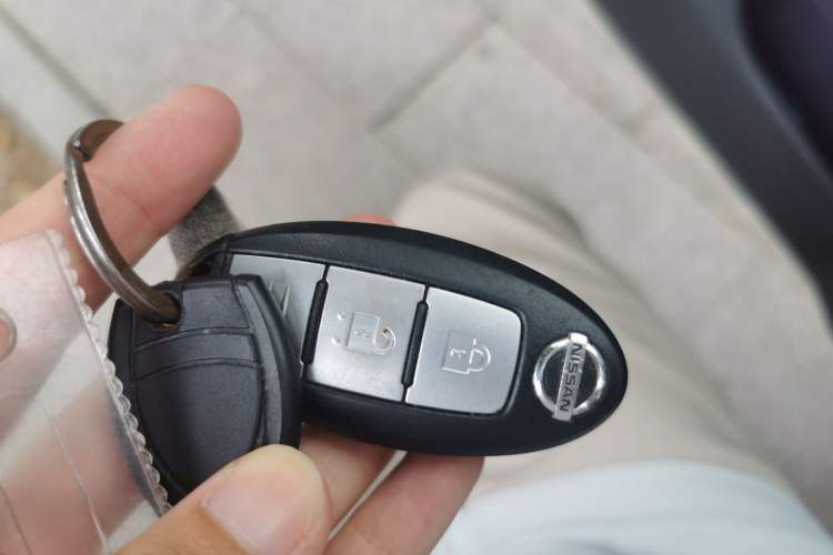 Used Nissan X-Trail 2015 2.0L CVT Comfort MAX Edition 2WD Vehicle Key