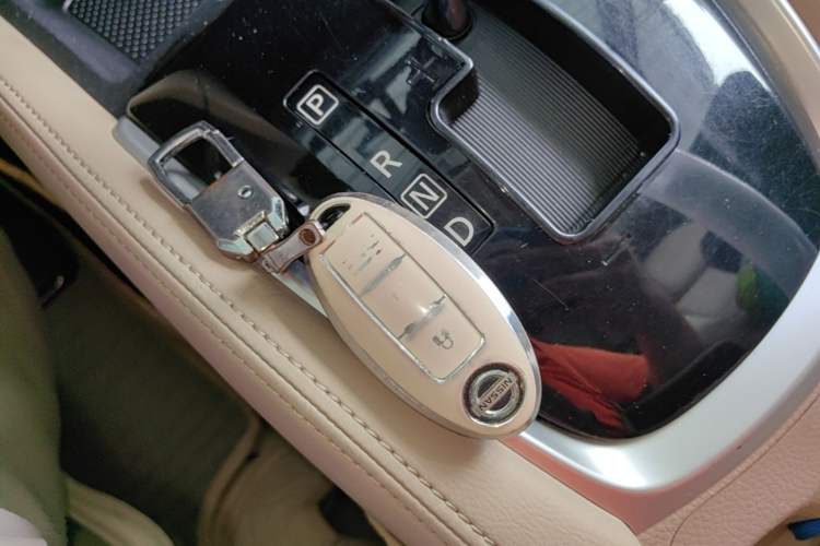 Used Nissan X-Trail 2015 2.0L CVT Comfort MAX Edition 2WD Vehicle Key