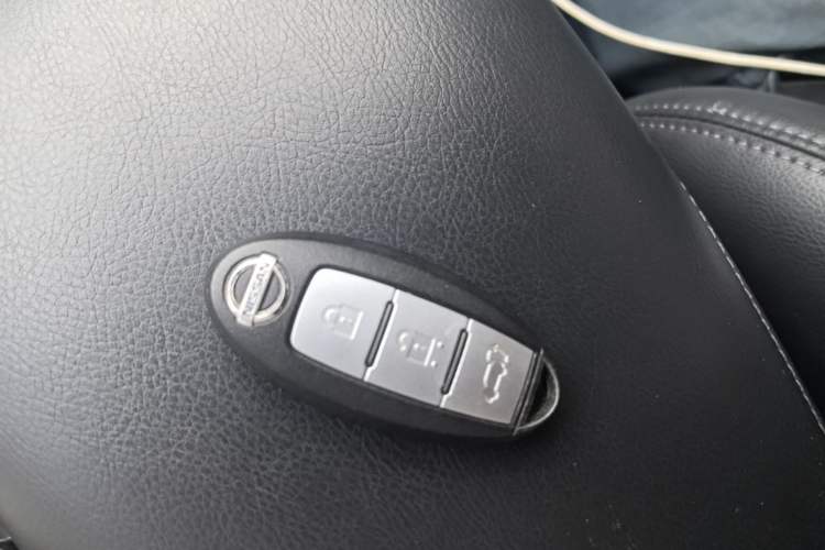 Used Nissan X-Trail 2015 2.5L CVT Leading MAX Edition 4WD Vehicle Key