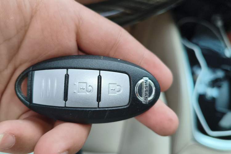 Used Nissan X-Trail 2015 2.0L CVT Comfort MAX Edition 2WD Vehicle Key