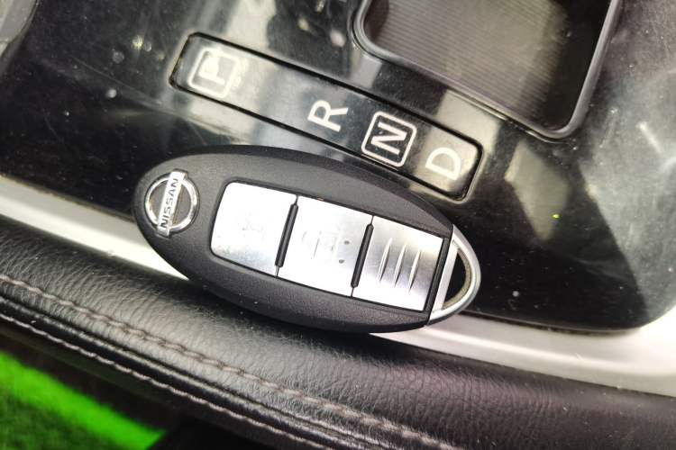 Used Nissan X-Trail 2015 2.0L CVT Comfort MAX Edition 2WD Vehicle Key