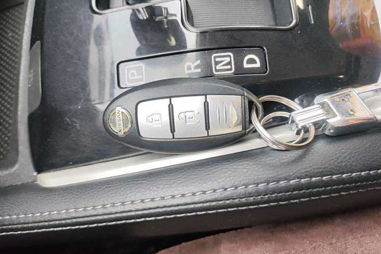Used Nissan X-Trail 2015 2.0L CVT Comfort MAX Edition 2WD Vehicle Key