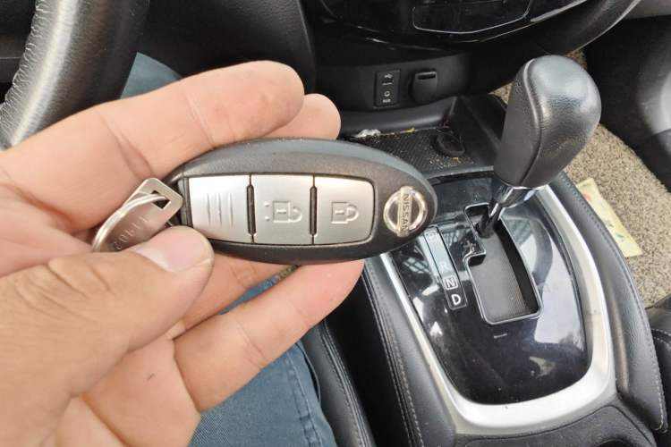 Used Nissan X-Trail 2015 2.0L CVT Comfort MAX Edition 2WD Vehicle Key