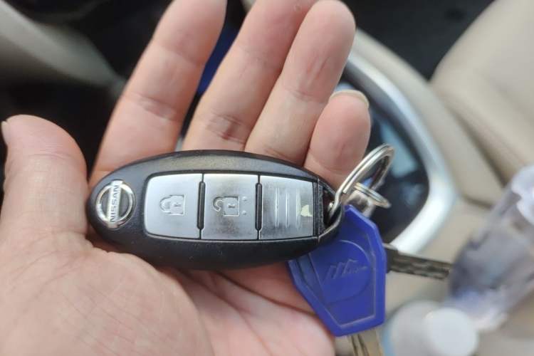 Used Nissan X-Trail 2015 2.0L CVT Comfort MAX Edition 2WD Vehicle Key