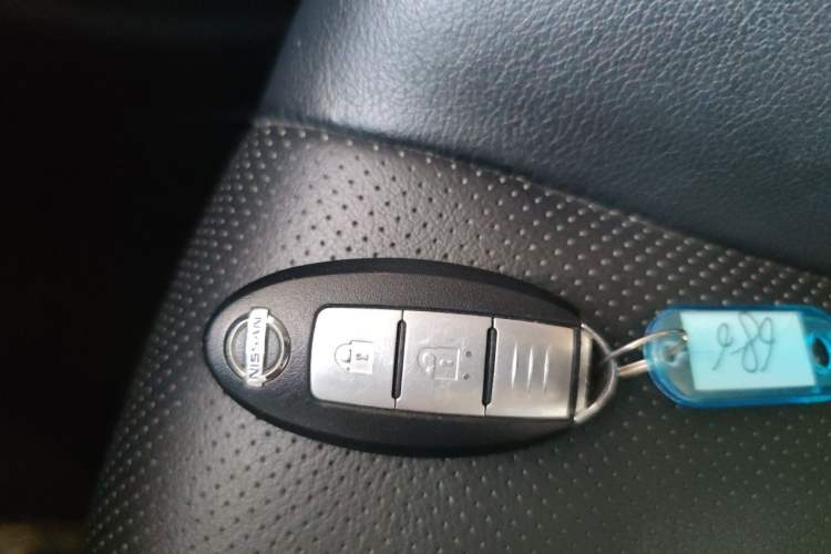 Used Nissan X-Trail 2015 2.0L CVT Comfort MAX Edition 2WD Vehicle Key