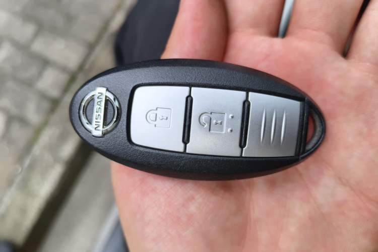 Used Nissan X-Trail 2015 2.0L CVT Comfort MAX Edition 2WD Vehicle Key