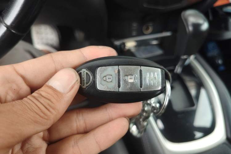 Used Nissan X-Trail 2015 2.0L CVT Comfort MAX Edition 2WD Vehicle Key