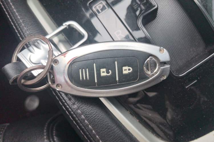 Used Nissan X-Trail 2015 2.0L CVT Comfort MAX Edition 2WD Vehicle Key