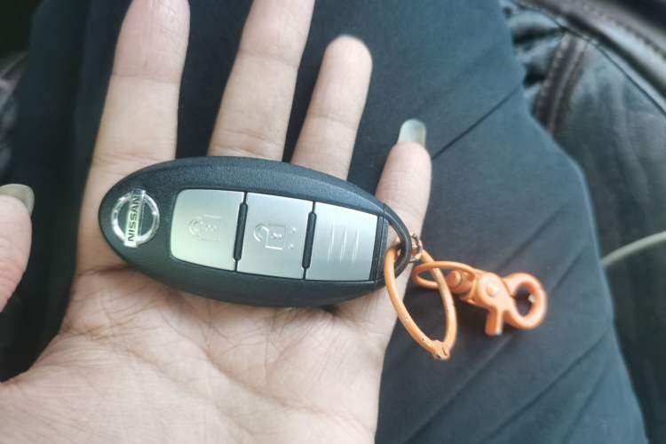 Used Nissan X-Trail 2015 2.0L CVT Comfort MAX Edition 2WD Vehicle Key