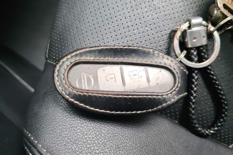 Used Nissan X-Trail 2015 2.5L CVT Leading MAX Edition 4WD Vehicle Key