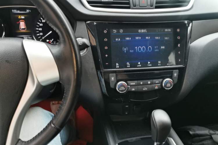Used Nissan X-Trail 2015 2.0L CVT Comfort MAX Edition 2WD Audio And AC Panel