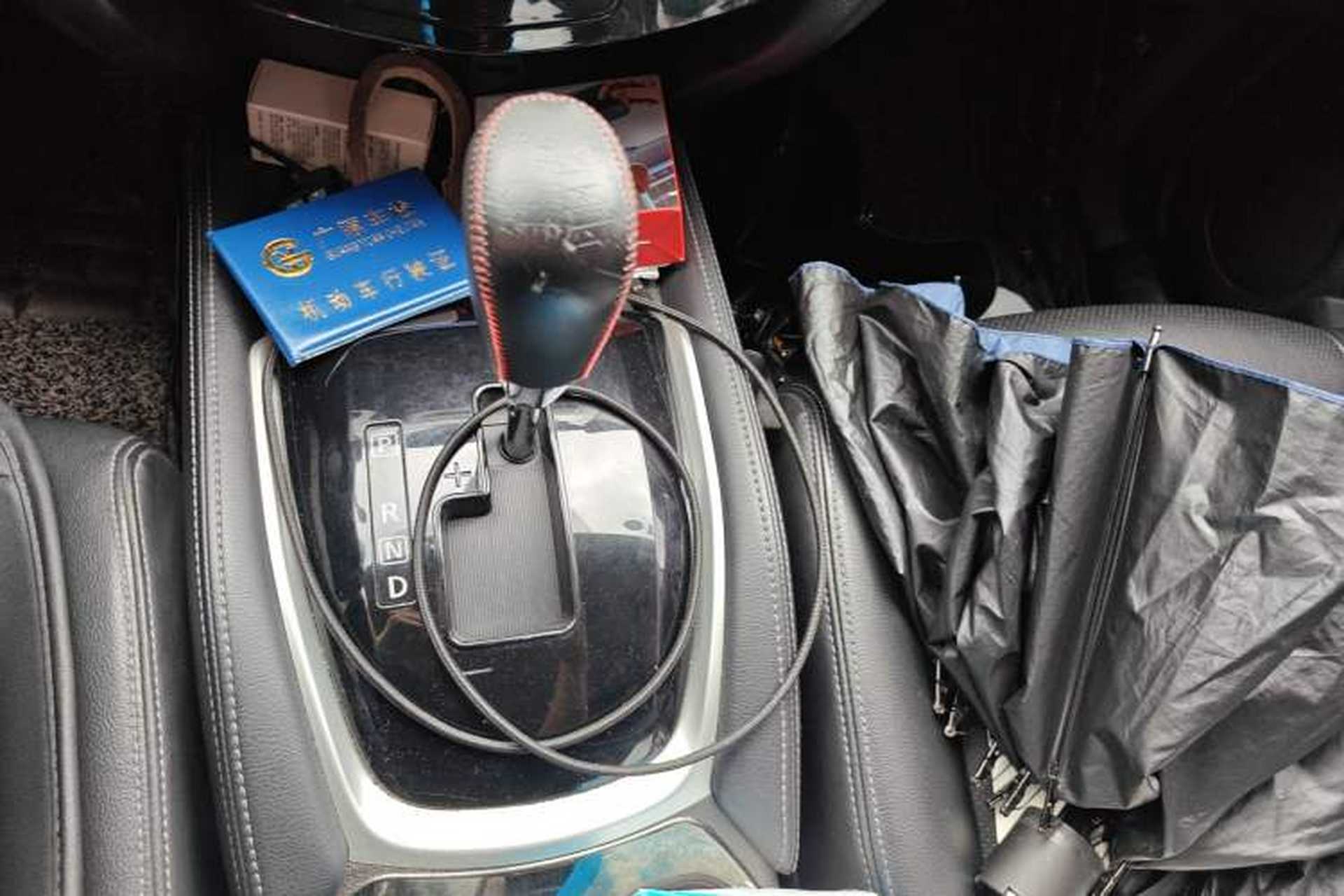 Used Nissan X-Trail 2015 2.0L CVT Comfort MAX Edition 2WD Gear Lever