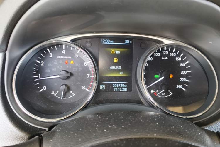 Used Nissan X-Trail 2015 2.0L CVT Comfort MAX Edition 2WD Instrument Cluster