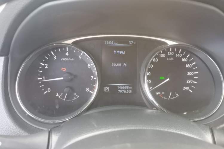 Used Nissan X-Trail 2015 2.0L CVT Comfort MAX Edition 2WD Instrument Cluster