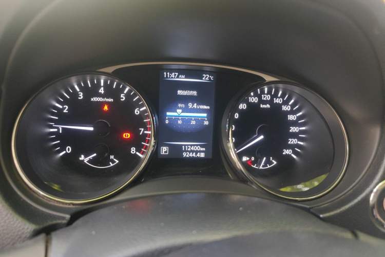 Used Nissan X-Trail 2015 2.0L CVT Comfort MAX Edition 2WD Instrument Cluster