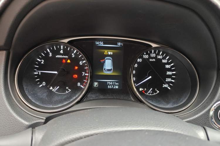 Used Nissan X-Trail 2015 2.0L CVT Comfort MAX Edition 2WD Instrument Cluster