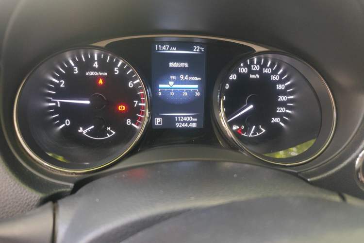 Used Nissan X-Trail 2015 2.0L CVT Comfort MAX Edition 2WD Odometer Close Up