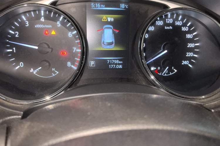 Used Nissan X-Trail 2015 2.0L CVT Comfort MAX Edition 2WD Odometer Close Up