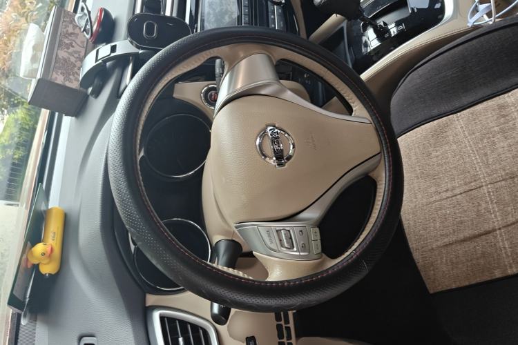 Used Nissan X-Trail 2015 2.0L CVT Comfort MAX Edition 2WD Steering Wheel
