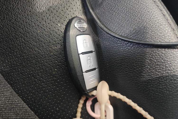 Used Nissan X-Trail 2015 2.0L CVT Comfort MAX Edition 2WD Vehicle Key