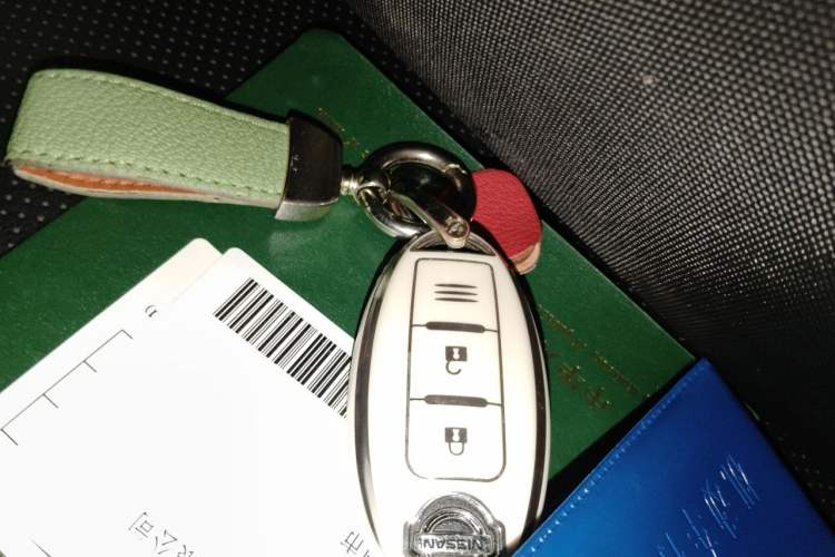 Used Nissan X-Trail 2015 2.0L CVT Comfort MAX Edition 2WD Vehicle Key