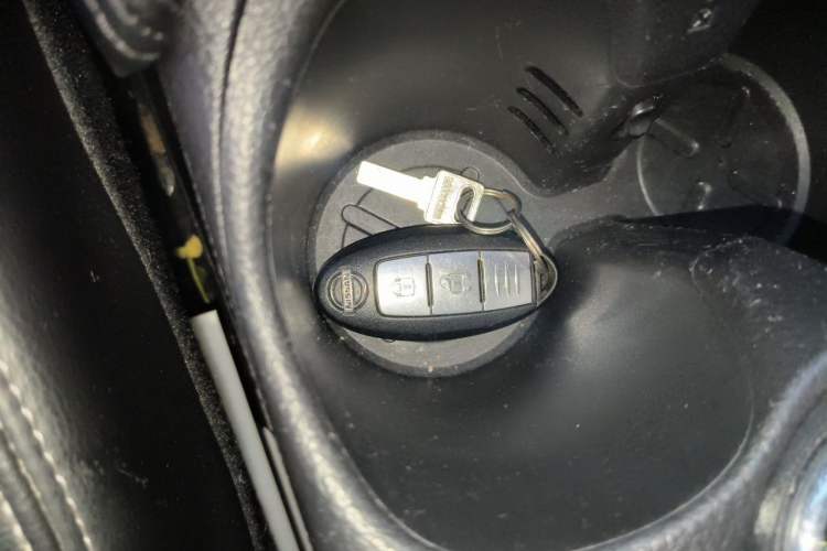 Used Nissan X-Trail 2015 2.5L CVT Leading MAX Edition 4WD Vehicle Key