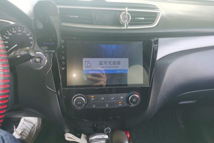 Used Nissan X-Trail 2016 2.0L CVT Smart Enjoyment Version 4WD Audio And AC Panel