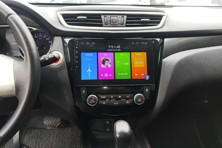 Used Nissan X-Trail 2016 2.5L CVT Sport Edition 4WD Audio And AC Panel