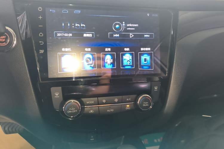 Used Nissan X-Trail 2016 2.5L CVT Sport Edition 4WD Audio And AC Panel