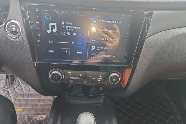 Used Nissan X-Trail 2016 2.0L CVT Smart Enjoyment Version 4WD Audio And AC Panel