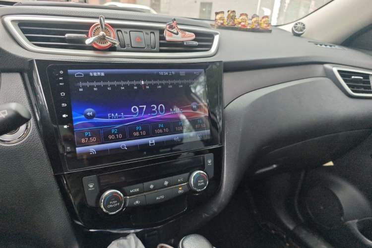 Used Nissan X-Trail 2016 2.0L CVT Smart Enjoyment Version 4WD Audio And AC Panel