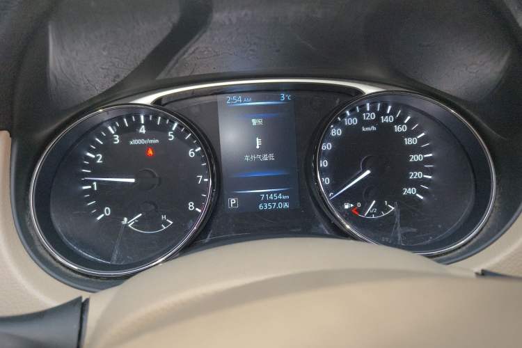 Used Nissan X-Trail 2016 2.0L CVT Smart Enjoyment Version 4WD Instrument Cluster