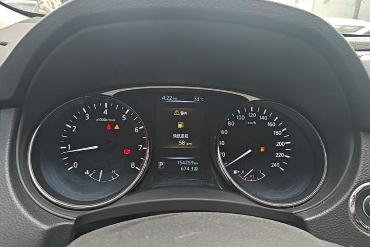 Used Nissan X-Trail 2016 2.0L CVT Smart Enjoyment Version 4WD Instrument Cluster