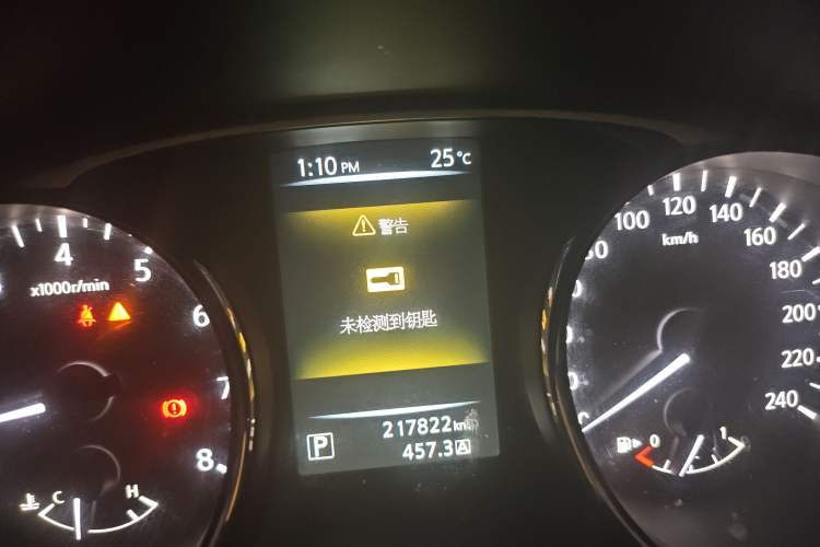 Used Nissan X-Trail 2016 2.0L CVT Smart Enjoyment Version 4WD Odometer Close Up