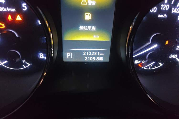 Used Nissan X-Trail 2016 2.0L CVT Smart Enjoyment Version 4WD Odometer Close Up
