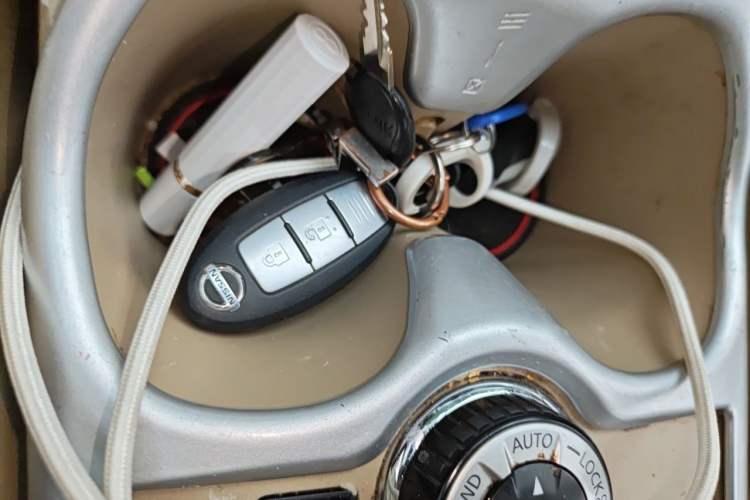 Used Nissan X-Trail 2016 2.0L CVT Smart Enjoyment Version 4WD Vehicle Key