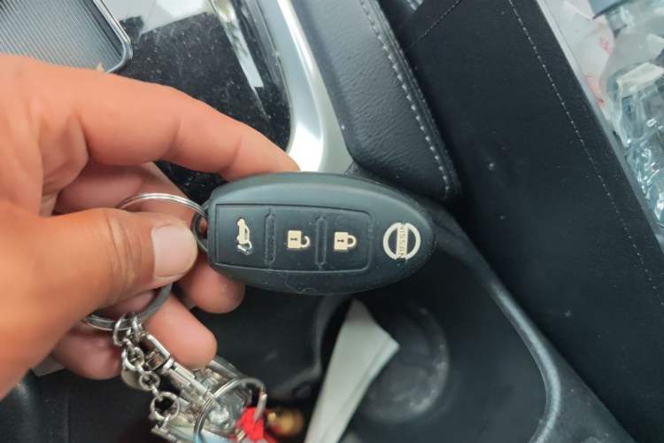 Used Nissan X-Trail 2016 2.5L CVT Sport Edition 4WD Vehicle Key