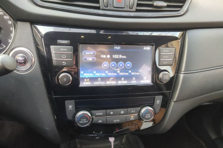 Used Nissan X-Trail 2017 2.0L CVT Smart Enjoyment Version 2WD Audio And AC Panel