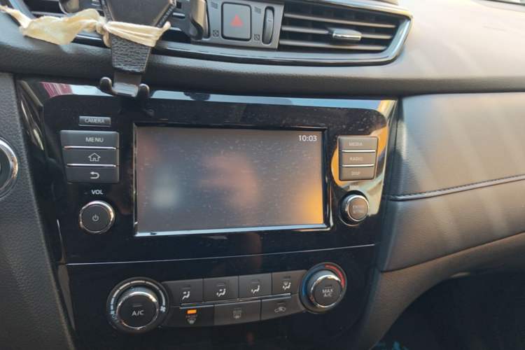 Used Nissan X-Trail 2017 2.0L CVT Comfort Edition 2WD Audio And AC Panel