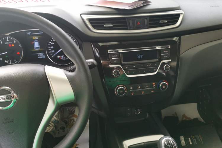 Used Nissan X-Trail 2017 2.0L Manual Classic Edition 2WD Audio And AC Panel