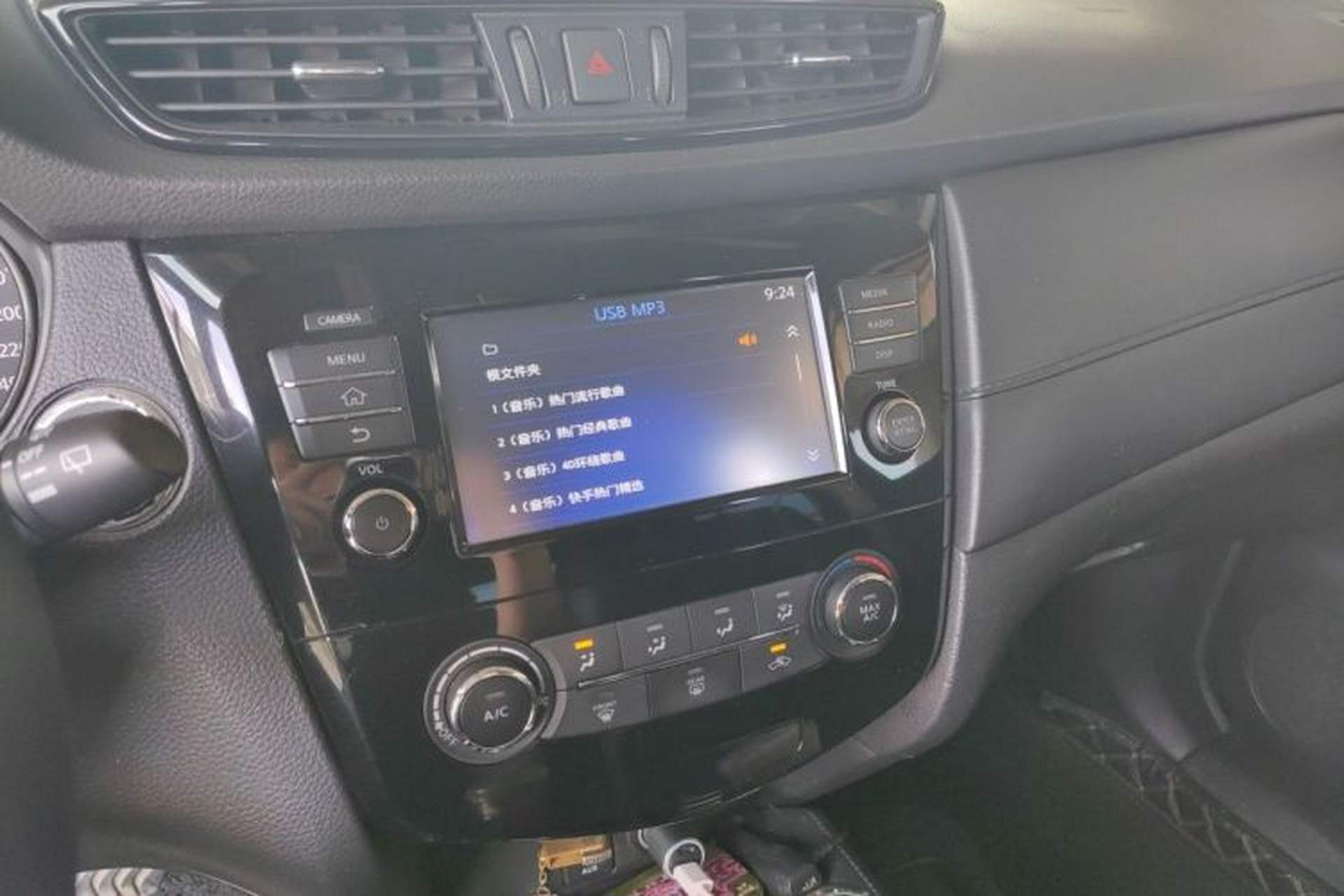 Used Nissan X-Trail 2017 2.0L CVT Comfort Edition 2WD Audio And AC Panel